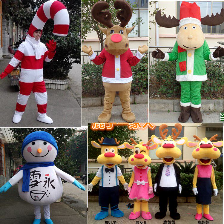 圣诞雪人卡通人偶服装梅花鹿表演服圣诞鹿圣诞拐杖定制吉祥物衣服