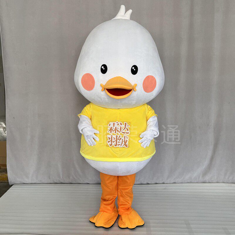 鸭子卡通人偶服装行走道具服鸭子