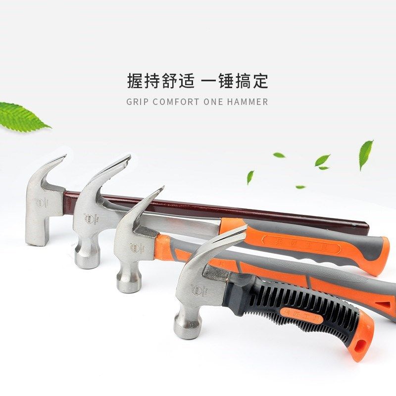 方头八角锤小铁锤子实心工具圆头工具箱硬壳手五金小号外八角敲捶|msdalam kategori perkakasan/alat, Alat-alat tangan, Hammer, Claw Hammer - dari Buy2taobao.com untuk memberikan perkhidmatan ejen Taobao profesional membeli