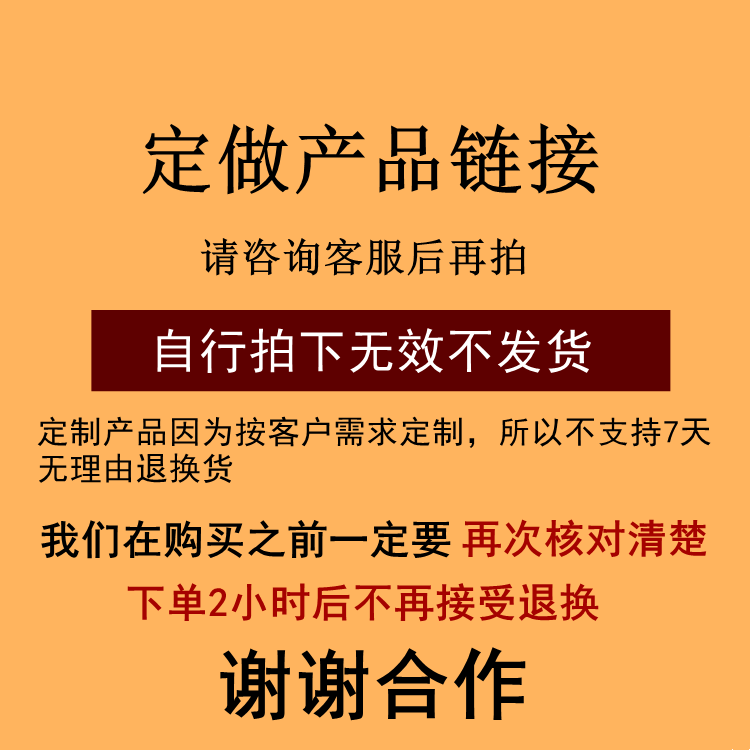 【客户定制】多媒体插座嵌入式信息盒多功能插座定做批发