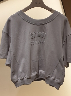 潮流直邮 SJSJ 韩国代购 24夏 时尚T恤 SJ2E5-TTO497W