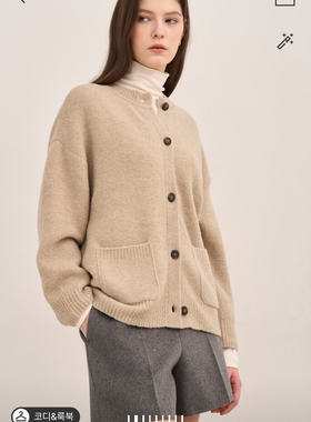 潮流直邮 韩国SJSJ 正品.24冬 时尚羊绒开衫 SJ2EBKOT978W