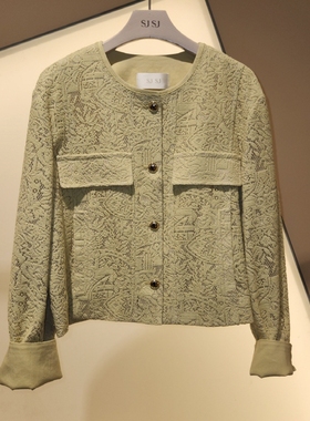 潮流直邮  SJSJ 韩国代购 2024夏 气质外套 SJ2E8-WJC561W