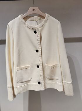 潮流直邮 韩国百货 SJSJ 24年秋  小香短外套 SJ2E8-WJC562W