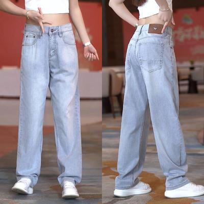 春季新款牛仔裤男士2025新款潮流韩版痞帅休闲裤百搭宽松阔腿裤子