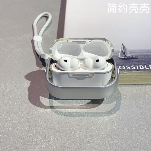 创意陀螺可旋转解压耳机套适用苹果Airpods5透明airpodsPro3新款airpods4代pro2防丢防摔高档软壳