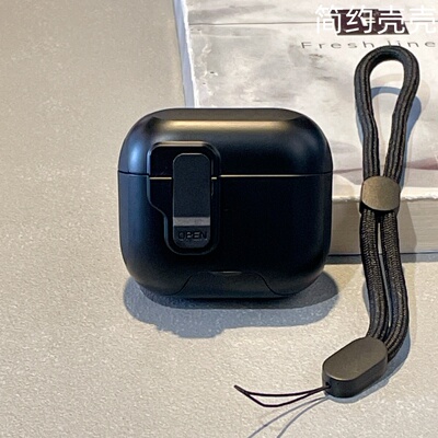 高档黑色自动弹盖锁扣开关适用airpods4代无线蓝牙耳机保护套airpods12345代防丢防摔airpodspro2手机支架新