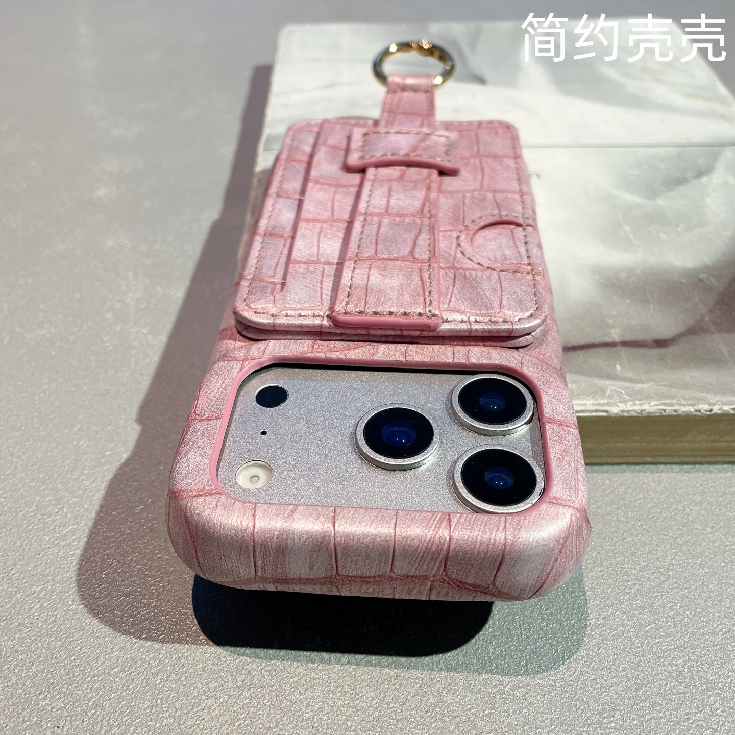 高级粉鳄鱼纹卡包适用苹果17手机壳iPhone16pro max腕带支架15pro皮质14pro防摔17pro max新款13简约保护套,3C数码配件,手机保护套/壳,淘宝优惠券,粉丝福利购,淘宝优惠卷