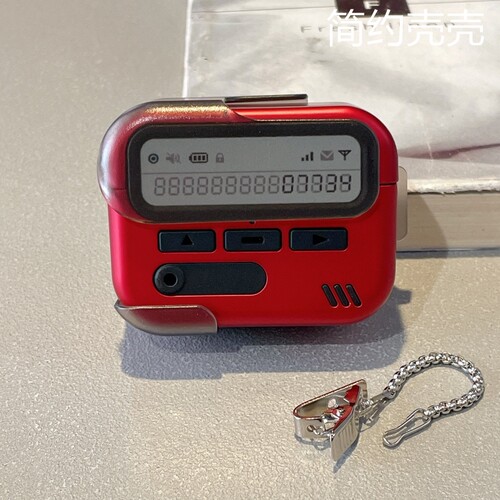 个性红色BB机适用airpods4保护套苹果airpodspro2耳机保护壳pro耳机套四代降噪版男女四代高级感潮