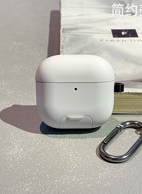 简约白色磁吸锁扣开关适用airpods pro3无线蓝牙耳机保护套苹果airpods4代防摔airpods pro2手机支架新款软壳