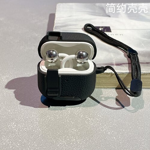 简约黑色荔枝纹适用于华为freeclip2耳夹式耳机保护套freelip2锁扣防摔防丢freelip二代支架耳机壳新款软壳