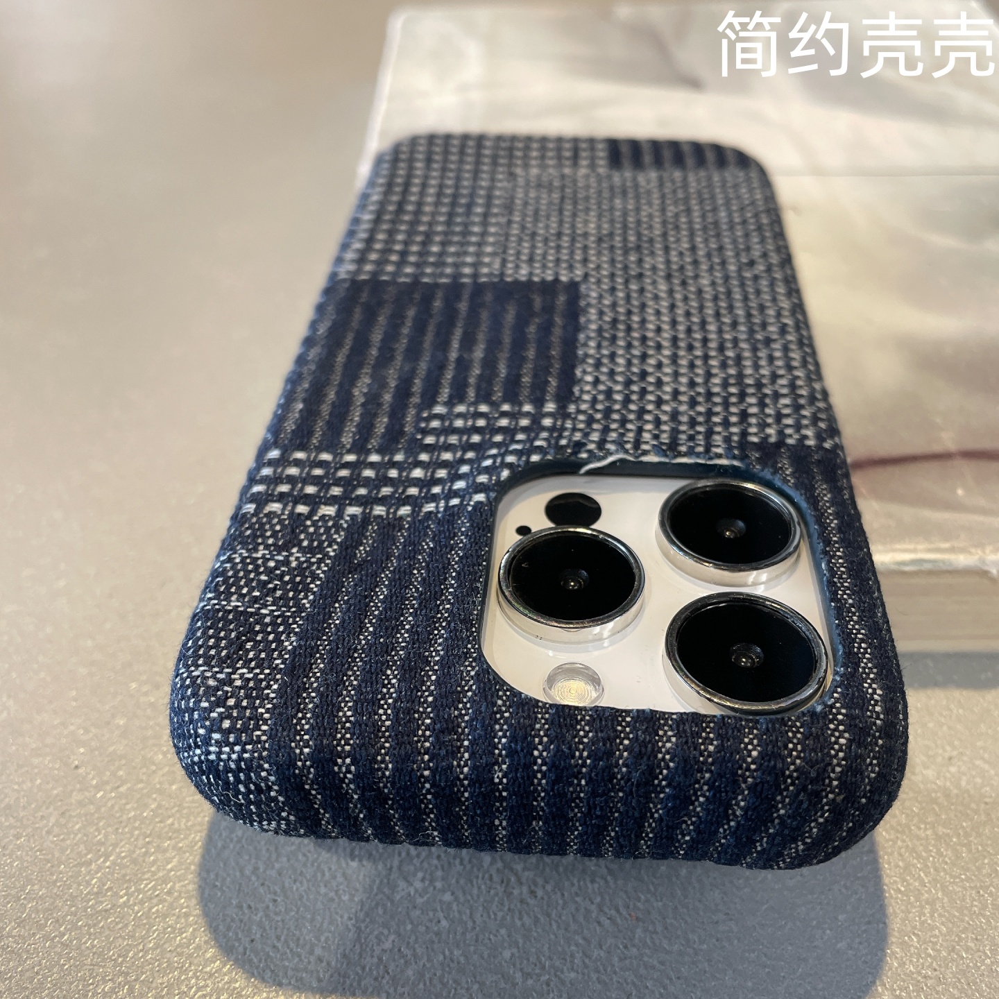 个性拼接牛仔适用苹果16promax手机壳iPhone15pro全包14pro防摔13pro新款男女保护套