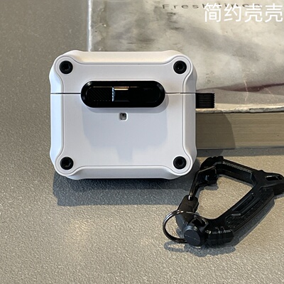 创意推拉锁扣开关适用airpods4代无线蓝牙耳机保护套airpods12345代防摔airpodspro2软壳新款