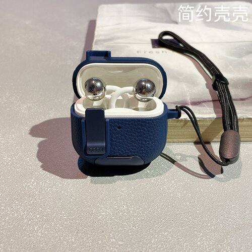 带支架锁扣开关适用于华为freeclip2耳夹式耳机保护套freelip2防摔防丢freelip二代荔枝纹耳机壳新款