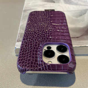 高级感暗紫色鳄鱼纹适用苹果16promax手机壳iPhone15pro半包14新款13/12/11硬壳