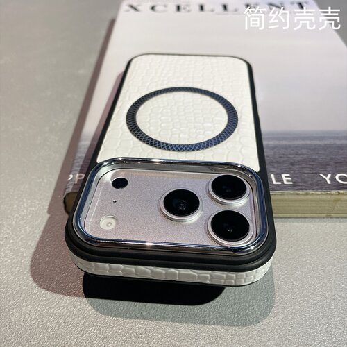简约白色鳄鱼纹适用苹果17promax手机壳iPhone18pro max磁吸16pro秒变15pro防摔14/13新款保护套