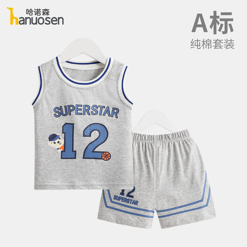 男童夏装套装篮球服宝宝纯棉运动背心短裤婴儿童夏季无袖衣服薄款