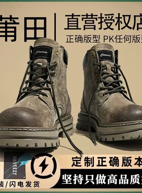 保暖加绒复古马丁靴女机车大黄靴