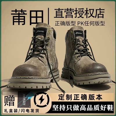 保暖加绒复古马丁靴女机车大黄靴