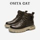 OSITA 靴厚底系带百搭皮靴 英伦风马丁靴男高帮工装 CAT男鞋 秋冬季