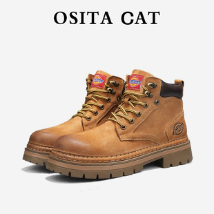 OSITA CAT黄色工装风马丁靴男款真皮高帮户外靴复古英伦风大黄靴