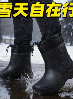 食品雨鞋男加绒水鞋EVA泡沫白色轻便秋冬防水靴厚底防滑保暖雨靴
