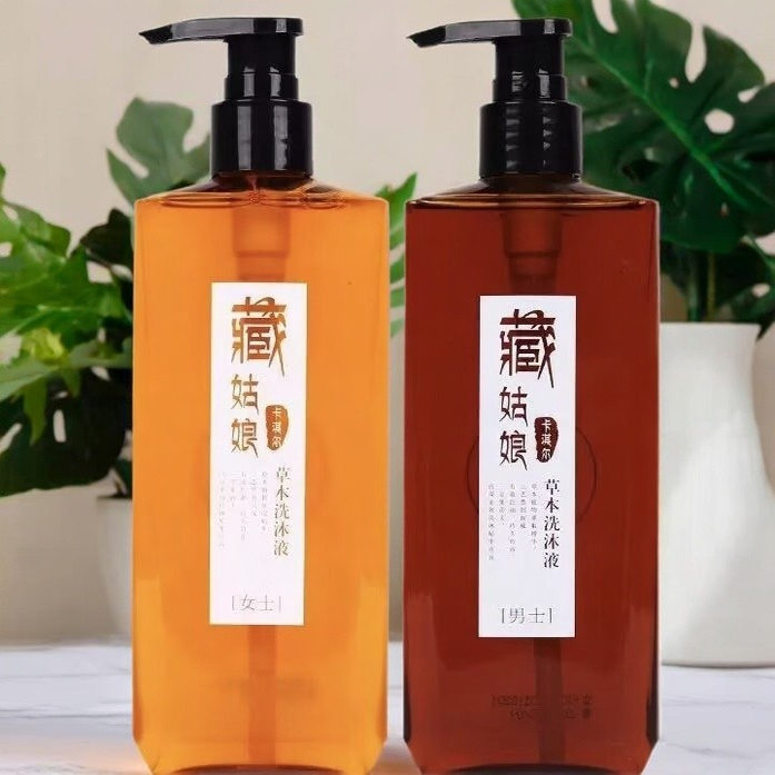卡淇尔藏姑娘草本洗发水男士女士
