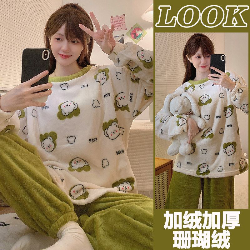 睡衣女加厚冬季珊瑚绒加绒秋冬新款可爱家居服冬天卡通法兰绒套装