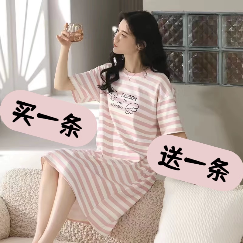 2026年新款睡裙女夏季纯棉短袖图片