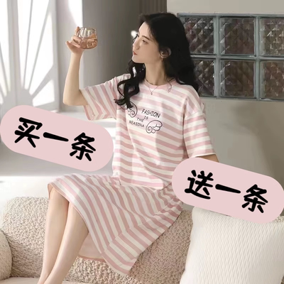 2023年新款睡裙女夏季纯棉短袖