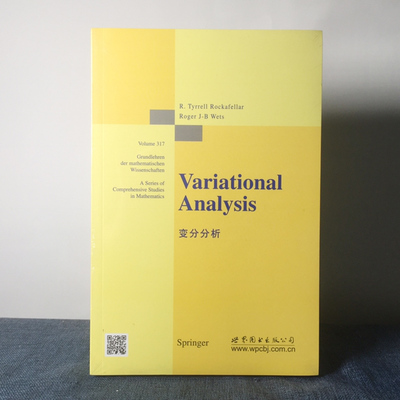 现货正版图书 变分分析  R.T.洛克菲勒著 世图科技  Variational Analysis 数学分析 高校本科本研究生教材