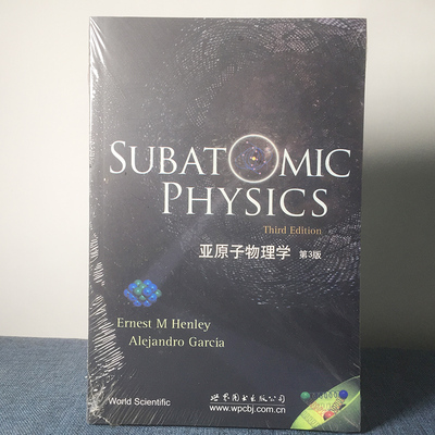正版 亚原子物理学(第3版)(英文版) E.M.亨利 著 世图科技 Subatomic Physics Third Editon 分子物理学、原子物理学教材