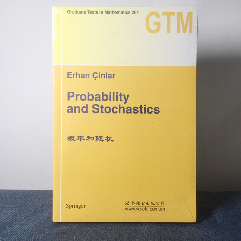 正版图书 概率和随机(英文版) E.辛拉 著 世图科技 Probability and Stochastics 概率论与数理统计 高校研究生专业人员教材