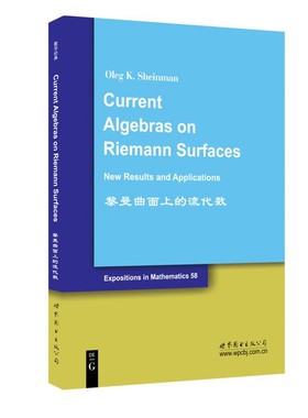 正版书  【英文版】黎曼曲面上的流代数  Sheinman.O.K. 著  北京世图