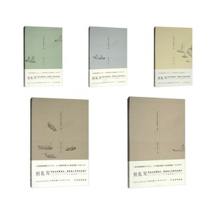 单套自选 了如指掌书法高效创作 赵体+欧体+颜体 一+颜体 二+柳体 文物出版社