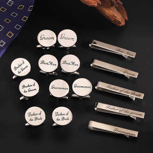 法式领带夹袖扣套装组合产品男士不锈钢材质英文字母衬衫领带配饰