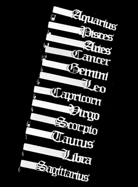 新款简约镂空十二生肖银色经典保安服套装法式领导领夹饰品领带夹