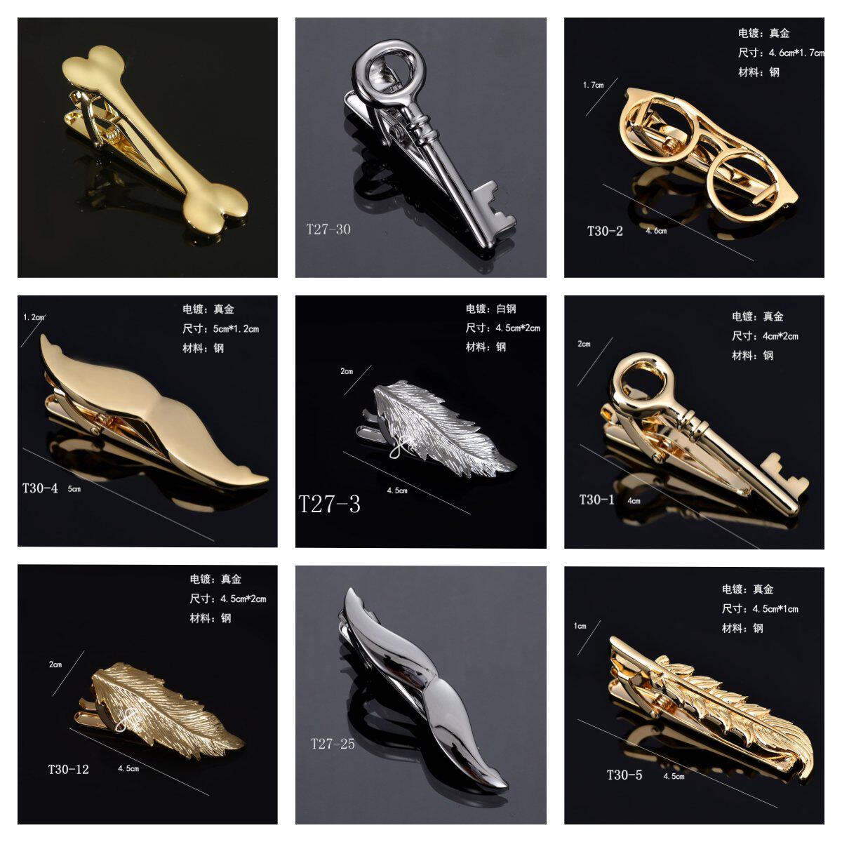 领带夹金色时尚眼镜骨头形男士趣味装饰品气质潮流西装服装配饰