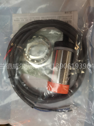 CNTD昌得接近开关 传感器CJY30E-15NA/15NB/15LA/15LB