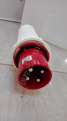 【CEIRSIEC荣盛】工业