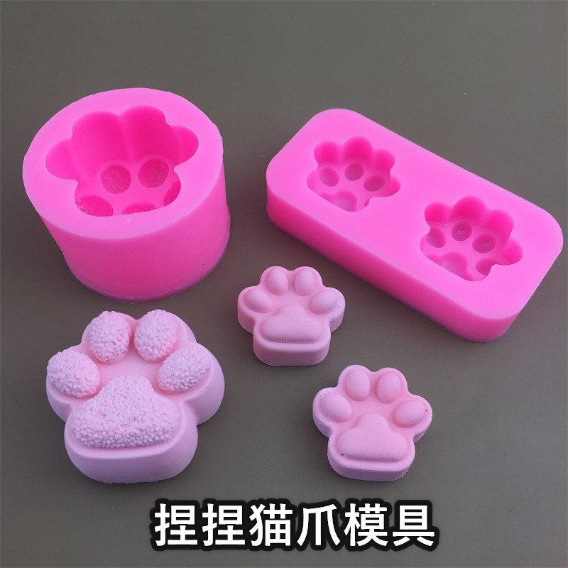 diy硅胶模具光面肉肉猫爪捏捏乐