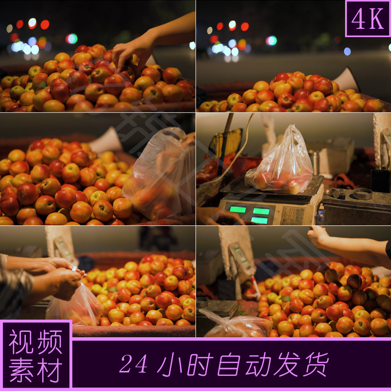 4k原创夜市水果摊卖水果实拍视频素材