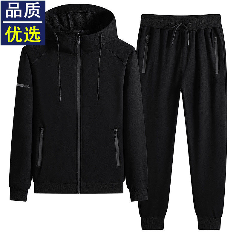 아빠 운동복 남성 봄 가을 3 피스 캐주얼 루즈한 중년 및 노인 재킷 중년 옷