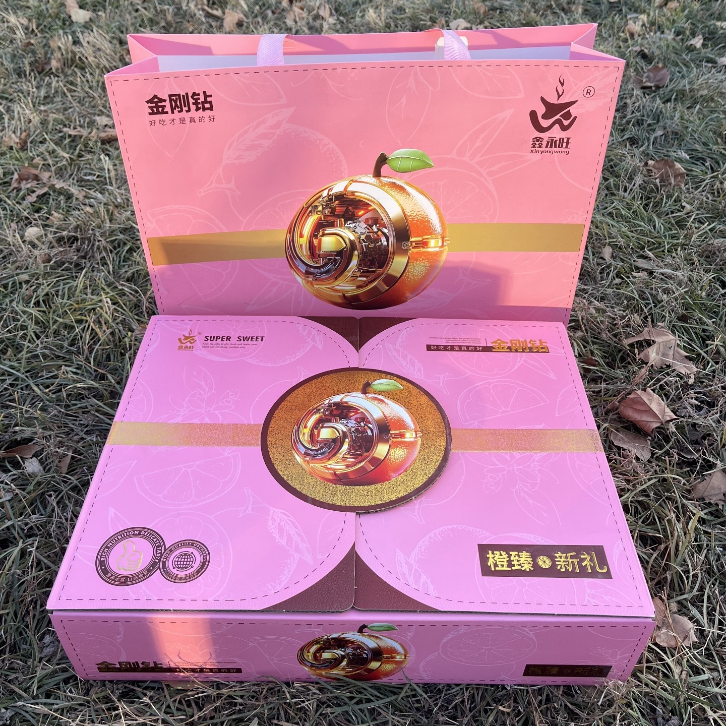 金刚钻赣南脐橙 橙子爆汁橙新鲜采摘甜橙孕妇水果大果9斤礼盒顺丰,水产肉类/新鲜蔬果/熟食,橙,淘宝优惠券,粉丝福利购,淘宝优惠卷