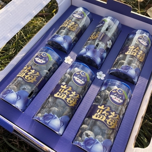 脆脆桶蓝莓L25花香云南蓝莓180克桶18 孕妇新鲜水果甜脆浆果顺丰