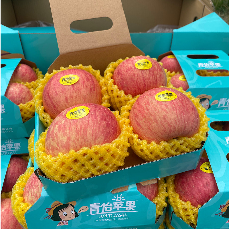 8斤二盒装 脆甜多汁陕西洛川红富士鲜果顺丰