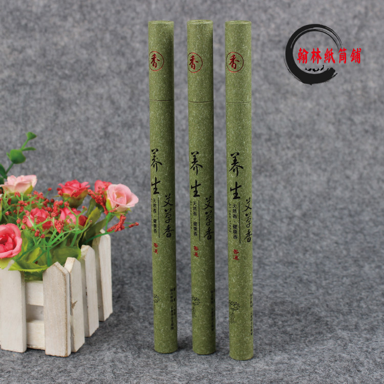 包装盒牛皮筒毛笔纸筒图片