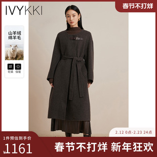 IVYKKI艾维时尚毛呢外套女中长款羊毛大衣咖色气质2025年冬季新款