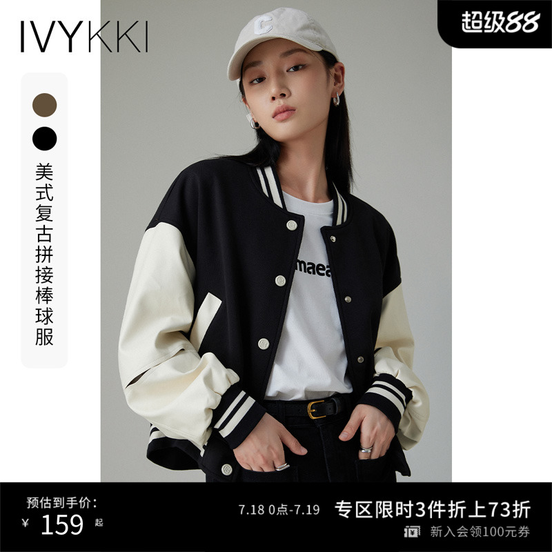 ivykki休闲运动短款棒球服短外套