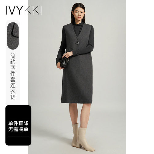 两件套无袖连衣裙ivykki